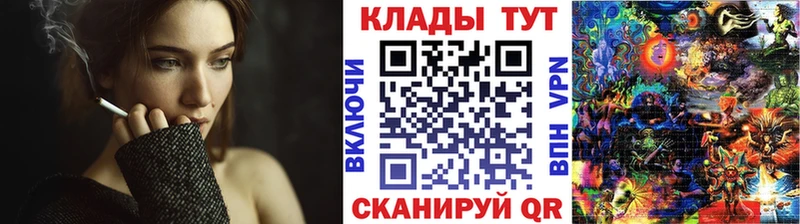 Какие есть наркотики Питкяранта Cocaine Меф мяу мяу Гашиш A PVP АМФ Каннабис