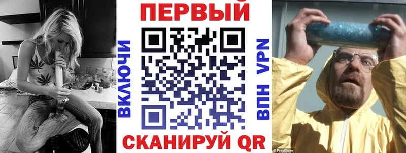 гидра рабочий сайт  Питкяранта  АМФ 98% 
