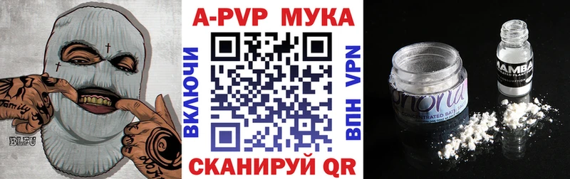 гидра рабочий сайт  Питкяранта  дарк нет наркотические препараты  А ПВП мука 
