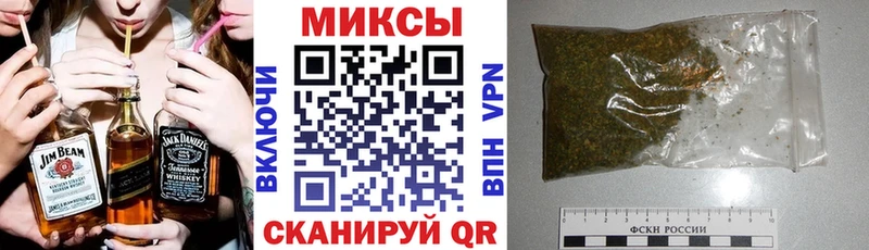 Бутират BDO  цены   Питкяранта 