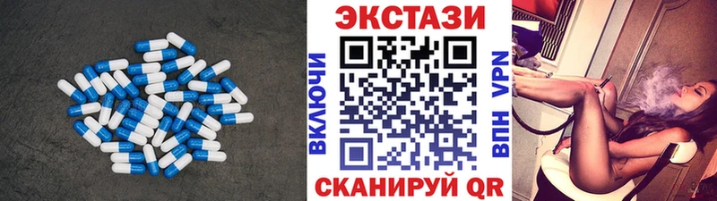 Экстази louis Vuitton  Питкяранта 