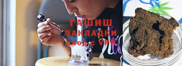 марки lsd Абдулино
