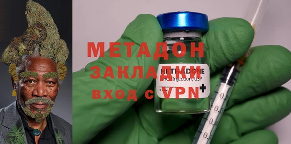 марки lsd Абдулино
