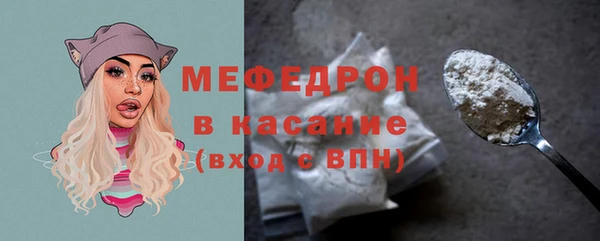 марки lsd Абдулино