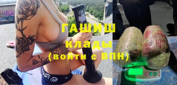 марки lsd Абдулино