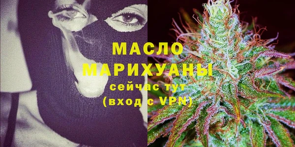 марки lsd Абдулино
