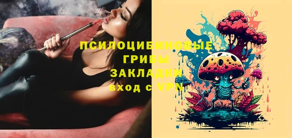 марки lsd Абдулино