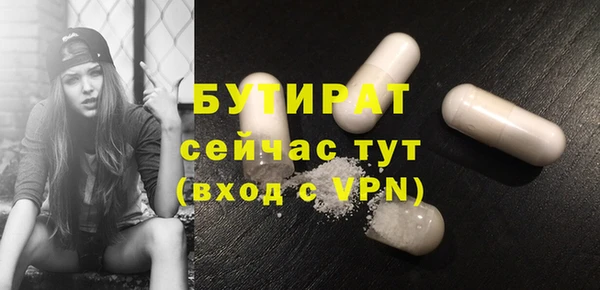 марки lsd Абдулино