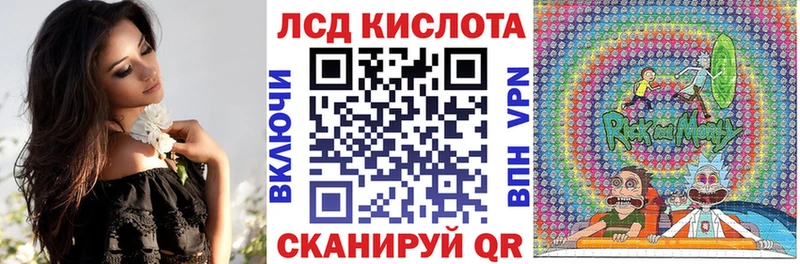 Марки N-bome 1,5мг  купить  сайты  Питкяранта 