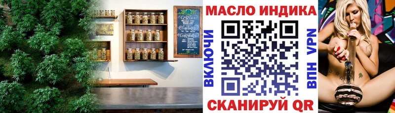 даркнет сайт  Питкяранта  Дистиллят ТГК Wax 