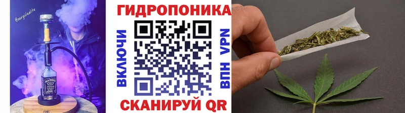 наркошоп  Питкяранта  Канабис Amnesia 